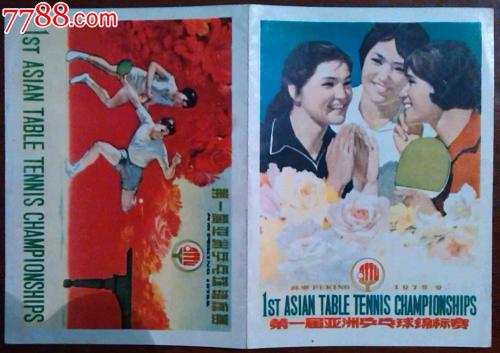 山东菏泽曹县高中毕业证
